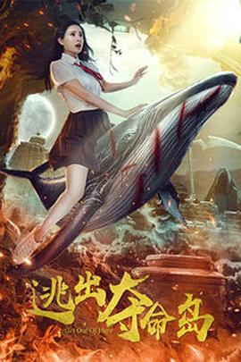 丝袜在线播放